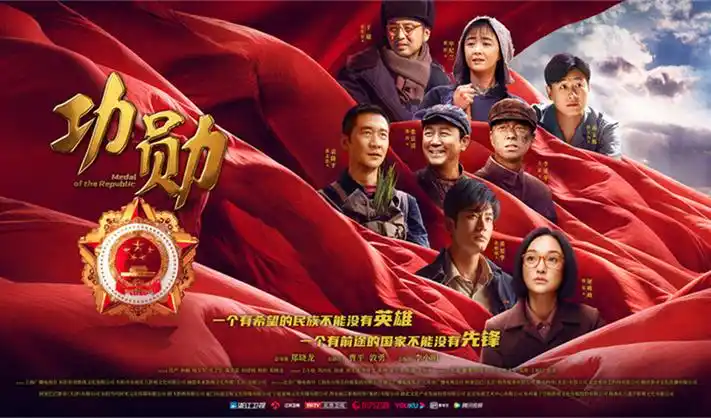 放映室禁入加映海报