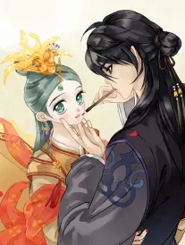 第七排的常客漫画海报