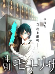 恐怖片编剧圆桌综艺海报